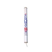Echomax Active X Antenna Only