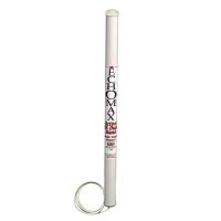 Echomax Active-XS Antenna Only  35m cable