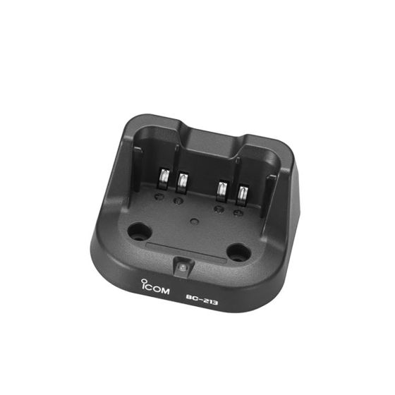 ICOM BC213 Charger 