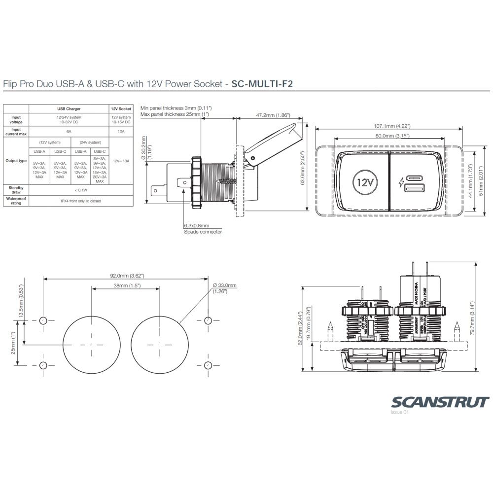 Scanstrut Flip Pro Multi - 12V  USB-A & C Socket (Front or Rear Fit)