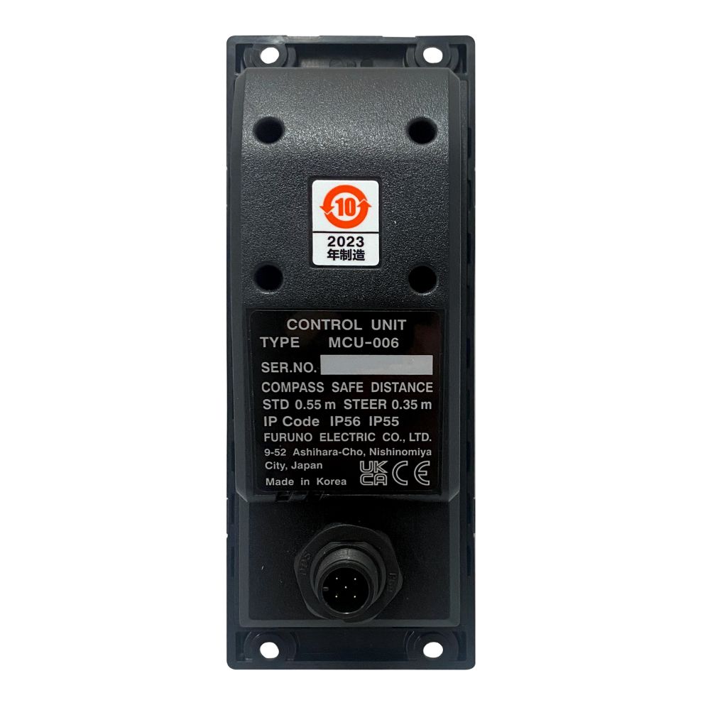 Furuno MCU006 TZTXL Enhanced Remote Control unit  - Vertical